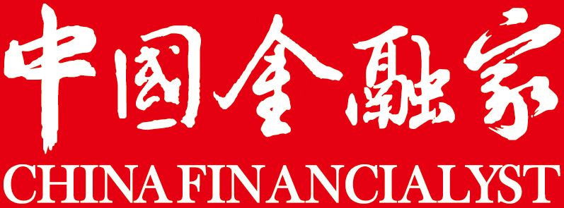 中国金融家