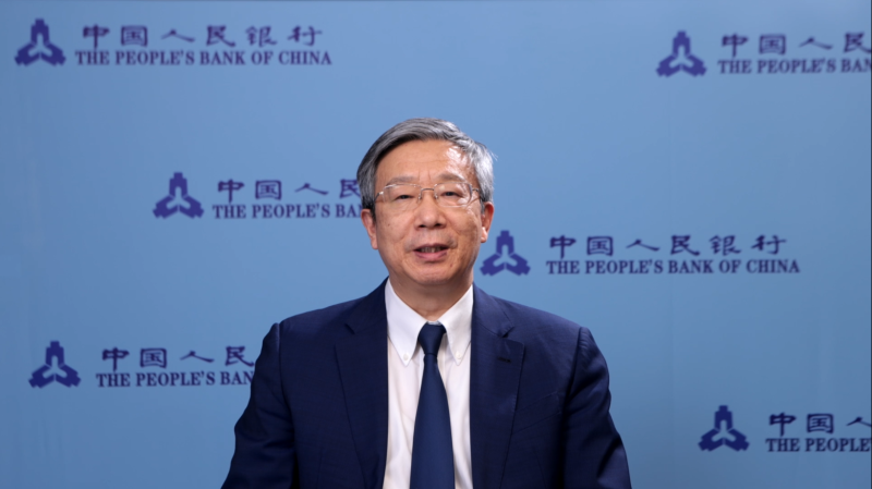 易纲行长在“香港国际金融中心定位与展望”线上研讨会的开幕致辞